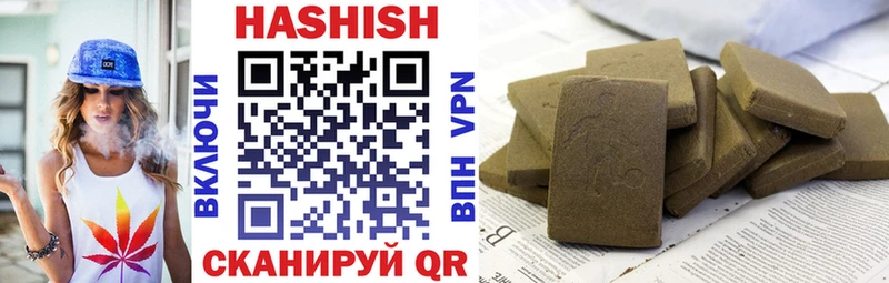 Магазины продажи наркотиков Камызяк ЭКСТАЗИ  АМФЕТАМИН  Меф  СОЛЬ 