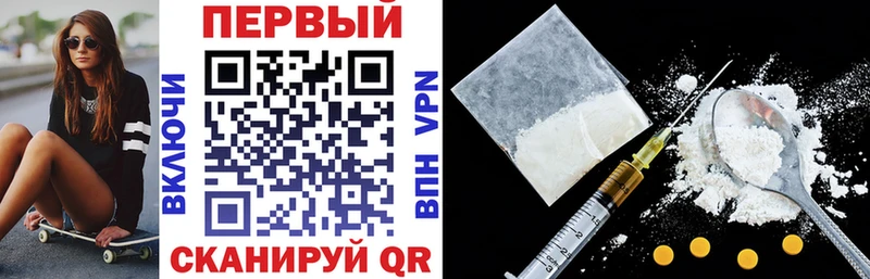 АМФЕТАМИН 98%  Камызяк 