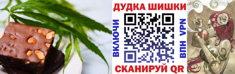 даркнет сайт Камызяк Еда ТГК марихуана