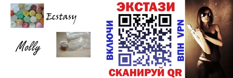 ЭКСТАЗИ Cube  darknet официальный сайт  Камызяк  hydra рабочий сайт 