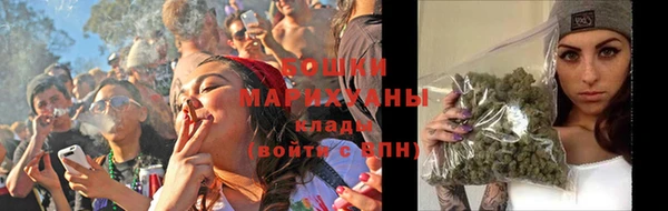 первитин Абаза