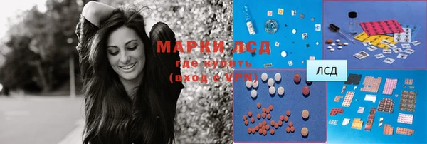 кокаин колумбия Алексеевка