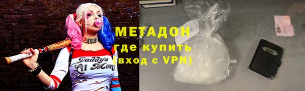 дмт Алзамай