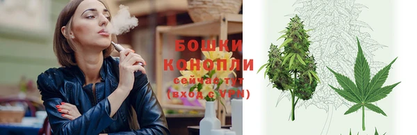 кокаин премиум Алексин