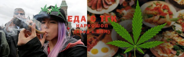 COCAINE Абинск