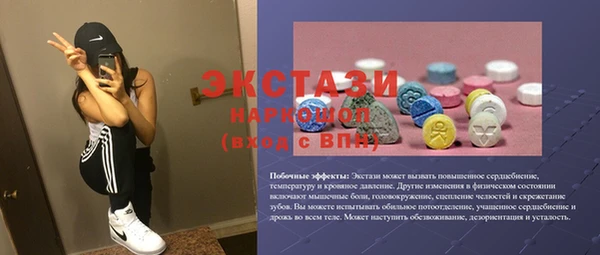 дмт Алзамай