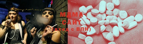 кокаин колумбия Алексеевка