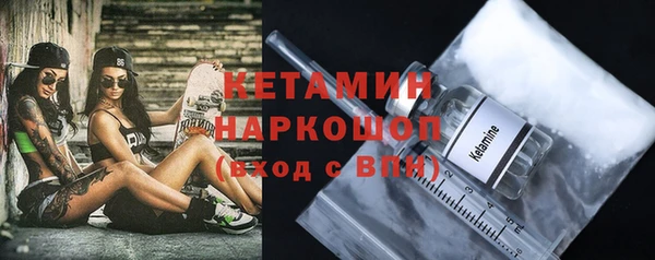 первитин Абаза