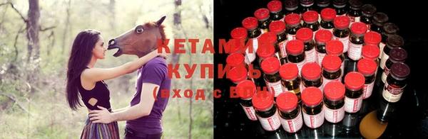 ALPHA PVP Абдулино