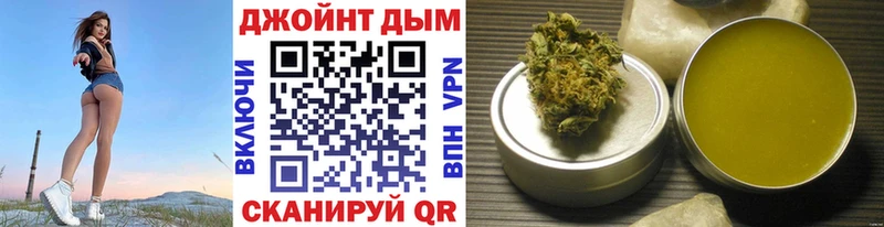 mega ONION  Камызяк  Бошки Шишки сатива  цены наркотик 